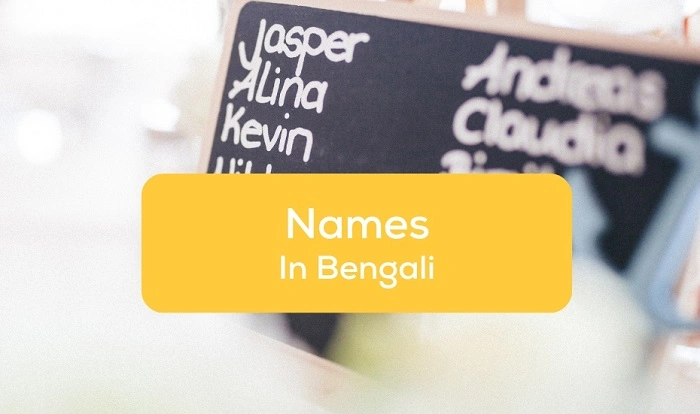 Why a Bengali Group Name Matters