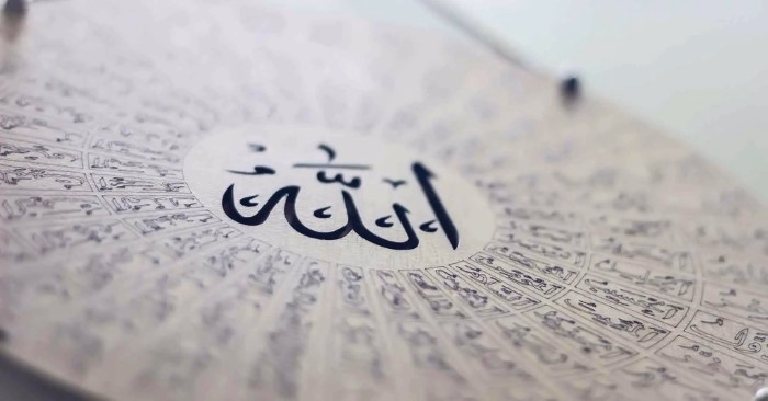 Islamic Group Names for Brothers