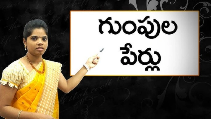 100+ Telugu WhatsApp Group Names: Fun, Stylish, and Creative Names for Your Chat Group telugu whatsapp group names